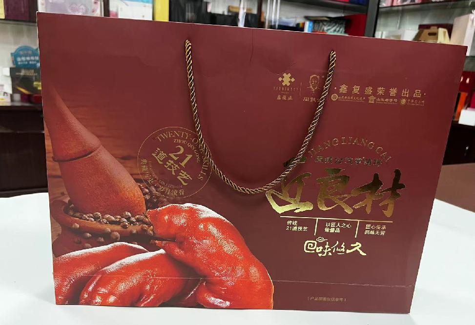 平潭礼品盒定制